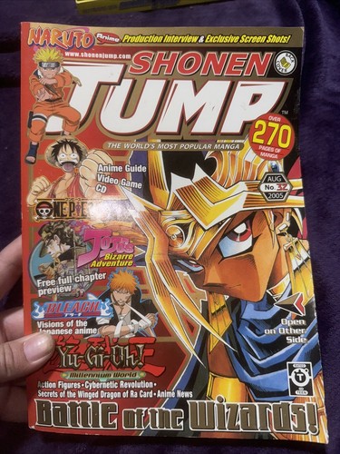 Shonen Jump Magazine August 2007 Volume 3 Issue 8 MG1 | eBay