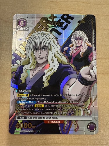 希少　hunter×hunter ova steel card シリアルナンバー ハンターハンター シリアルナンバー 特典カード 希少 hunter