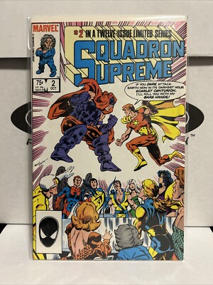 SQUADRON SUPREME #2 (MARVEL 1985) VF DIRECT EDITION COPPER AGE ~$1 BIN Sale