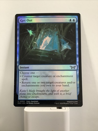 MTG【未開封BOX】SHADES NOT INCLUDED FOIL Secret Lair Drop Series: Shades Not Included (foil) - Magic