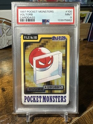 Voltorb PSA 9