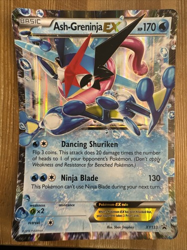 FREEZER ポケモンカード Pokemon Card Japanese Frigibax 075/071 AR Holo Snow Hazard