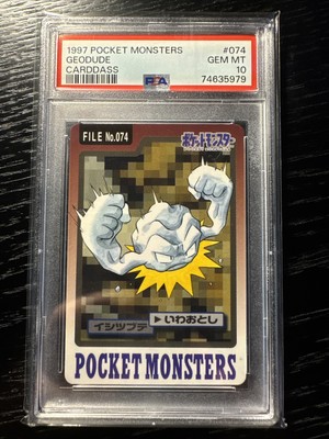 Geodude PSA 10