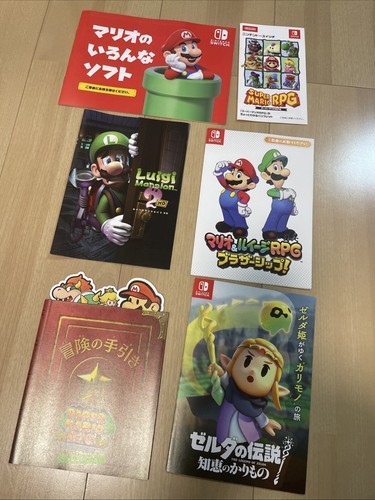 Legend of Zelda PAPER MARIO RPG 2024 SUPER MARIO RPG booklet