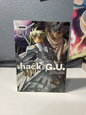 .hack G.U. Light Novel 4: 8-Dimensional Thoughts (Tokyopop 2011 dot hack GU)