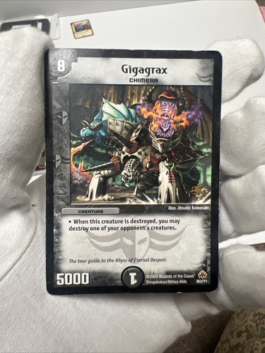 $_12.JPG?set_id=880000500F