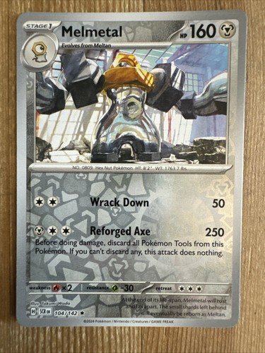 レア！ガンクラフトMELT BONE/メルトボーン $_12.JPG?set_id=880000500F