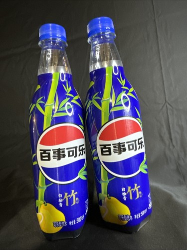 エコウォーター600ml×2本