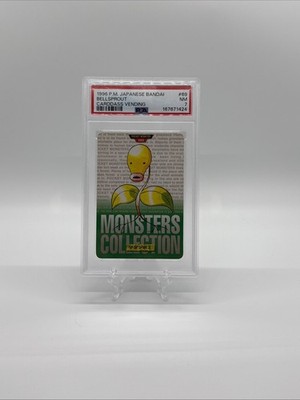Bellsprout PSA 7