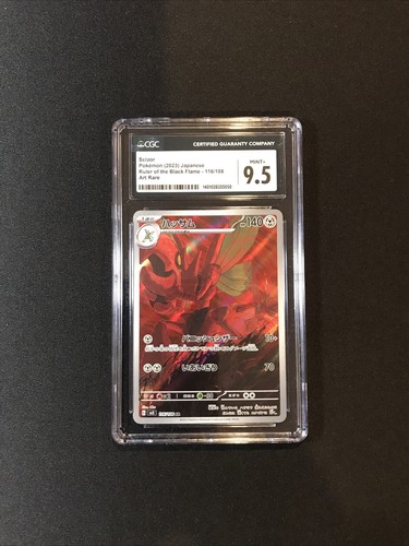 CGC 9.5 Scizor Art Rare 116/108 Ruler of the Black Flame CGC 9.5 Scizor Art Rare 116/108 Ruler of the Black Flame