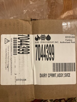 Sub Zero Dairy Compartment #7044399