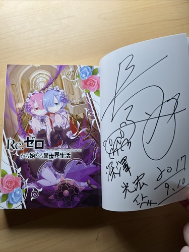 tappeiポスター A2 天使 from space $_12.JPG?set_id=880000500F