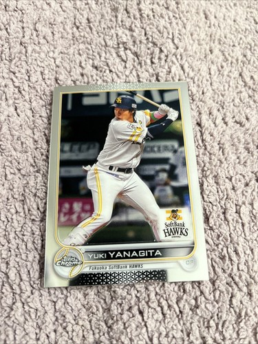 2022 Topps Chrome NPB Yuki Yanagita #93 Fukuoka SoftBank Hawks | eBay