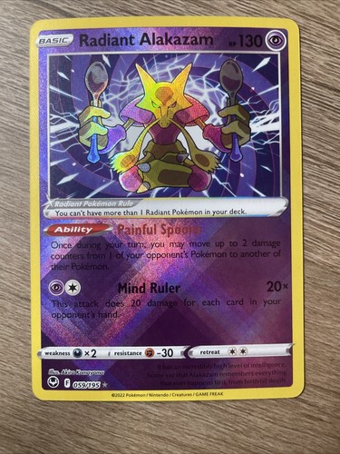 ポケモンカードksmt Pokémon TCG Radiant Alakazam Sword & Shield - Silver Tempest