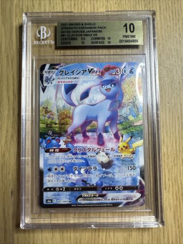 PSA 10 Glaceon VMAX HR SA 091/069 S6a Eevee Heroes - Pokemon