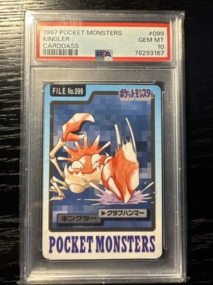 Kingler PSA 10