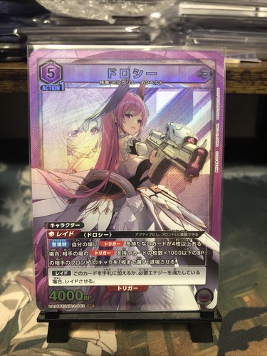 ニケ✳︎ $_12.JPG?set_id=880000500F