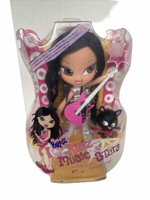 NEW Bratz Kidz Music Stars   Jade and Kool Kat inc Guitars