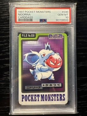Nidorina PSA 10