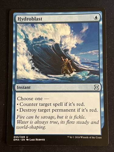 【EMA】〜2箱　エターナルマスターズ　日本語1ボックス【MTG】 エターナルマスターズBOX開封備忘録｜Dimir Lover