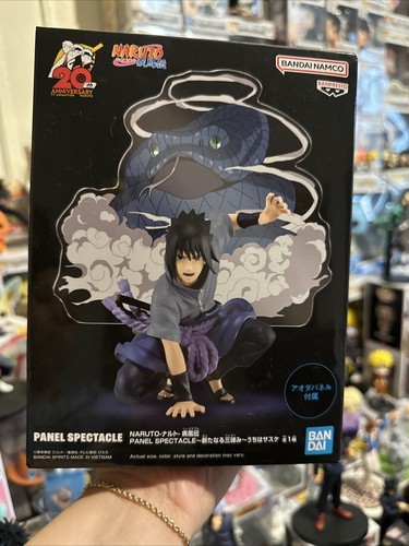NARUTO　アトコセット(サスケ) Amazon.com: Banpresto - Naruto Shippuden - Uchiha Sasuke