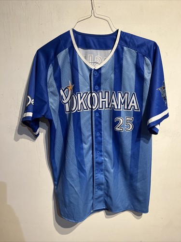 YOKOHAMA DeNA BAYSTARS ユニフォーム 25 $_12.JPG?set_id=880000500F