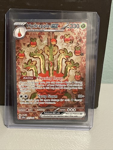ポケモン　エメラルド　2個 Hydrapple ex 167/142 Special Illustration rare Pokemon