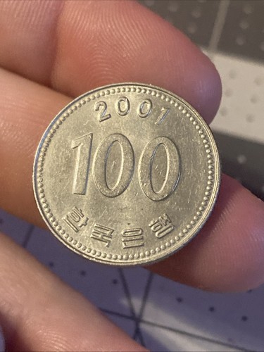100ウォン硬貨 2001 韓国 100 won coin 2001 Korea 100 won 2001, South Korea - uCoin.net