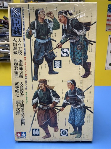 k*m様 SAMURAI LIMITED Power Version 285 k*m様 SAMURAI LIMITED Power Version 285 k*m様 SAMURAI LIMITED