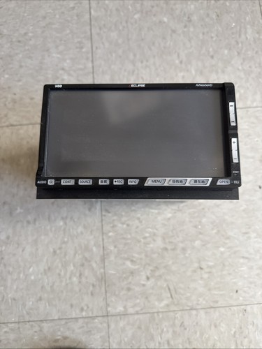 Eclipse AVN7000 In-dash DVD receiver/navigation system at