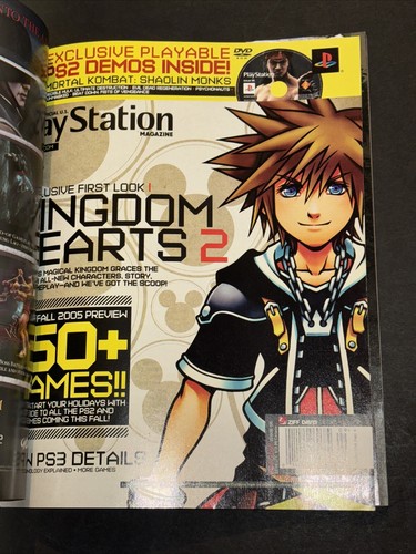 キングダムハーツ ポスター プレイステーション PS キングダム ハーツ II - ポスター 13x19 - Etsy 日本