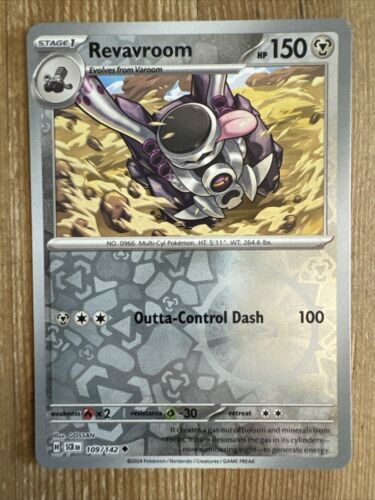 Lost Soul | Duel Masters Wiki | Fandom