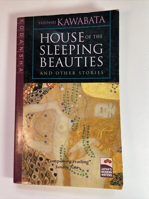 House of the Sleeping Beauties by Yasunari Kawabata Kodansha 1993 PB