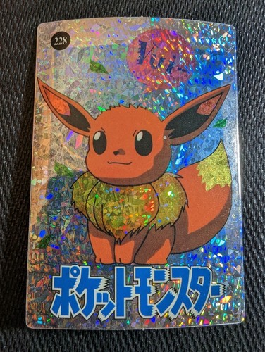 ポケモンジュース　コイン109枚セット 未開封 ポケットモンスター 缶ジュース オレンジ30 グレープ30