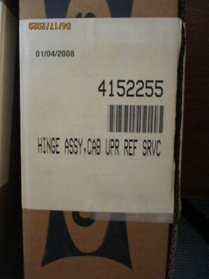 SUB ZERO 648 PRO  HINGE, 4152255  UPPER CABINET SIDE