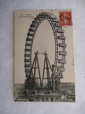CPA PARIS 75 LA GRANDE RUE