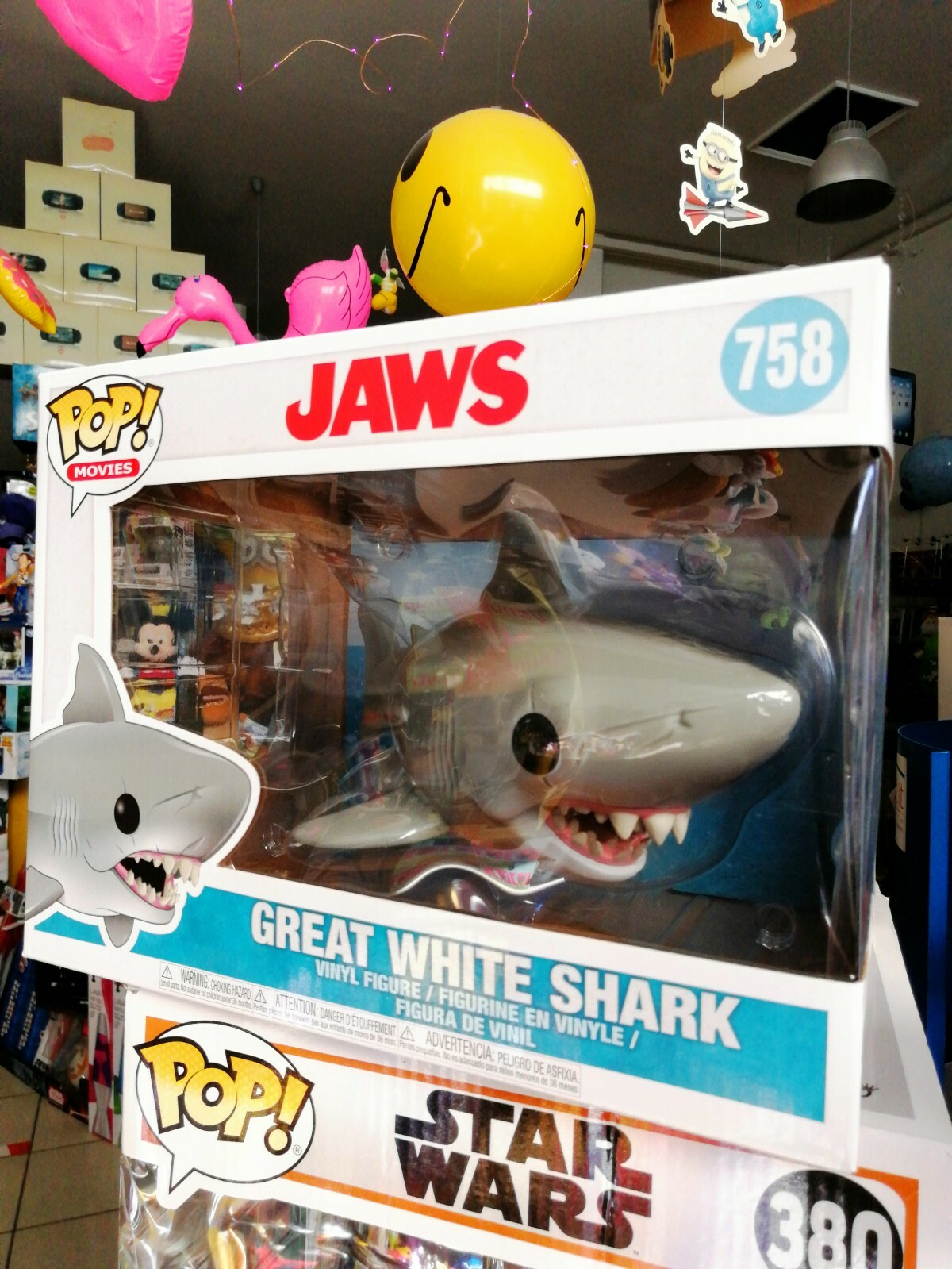 FUNKO POP! ジョーズ　グレートホワイトシャーク　50周年版 Funko Pop! Jaws - Great White Shark 50th Anniversary 6