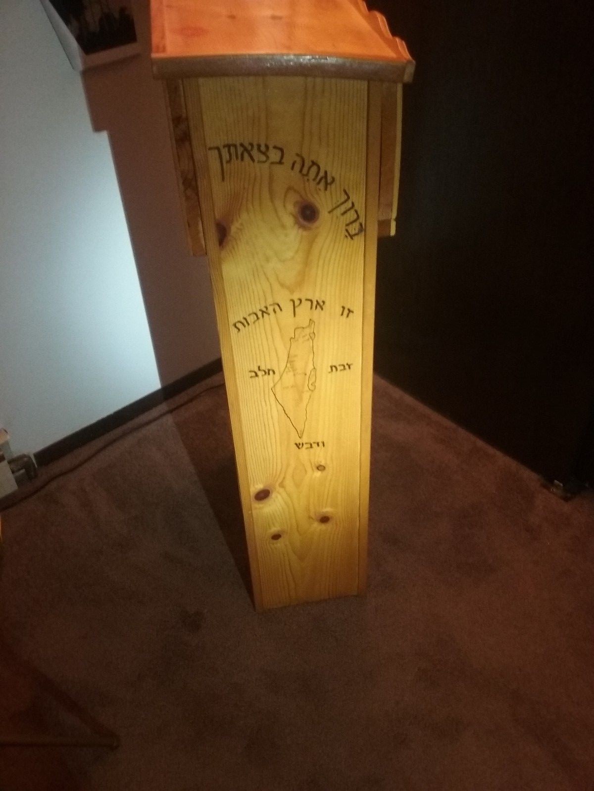 Hand made shtender / lectern / podium book holder Jewish Hebrew Jerusalem Art