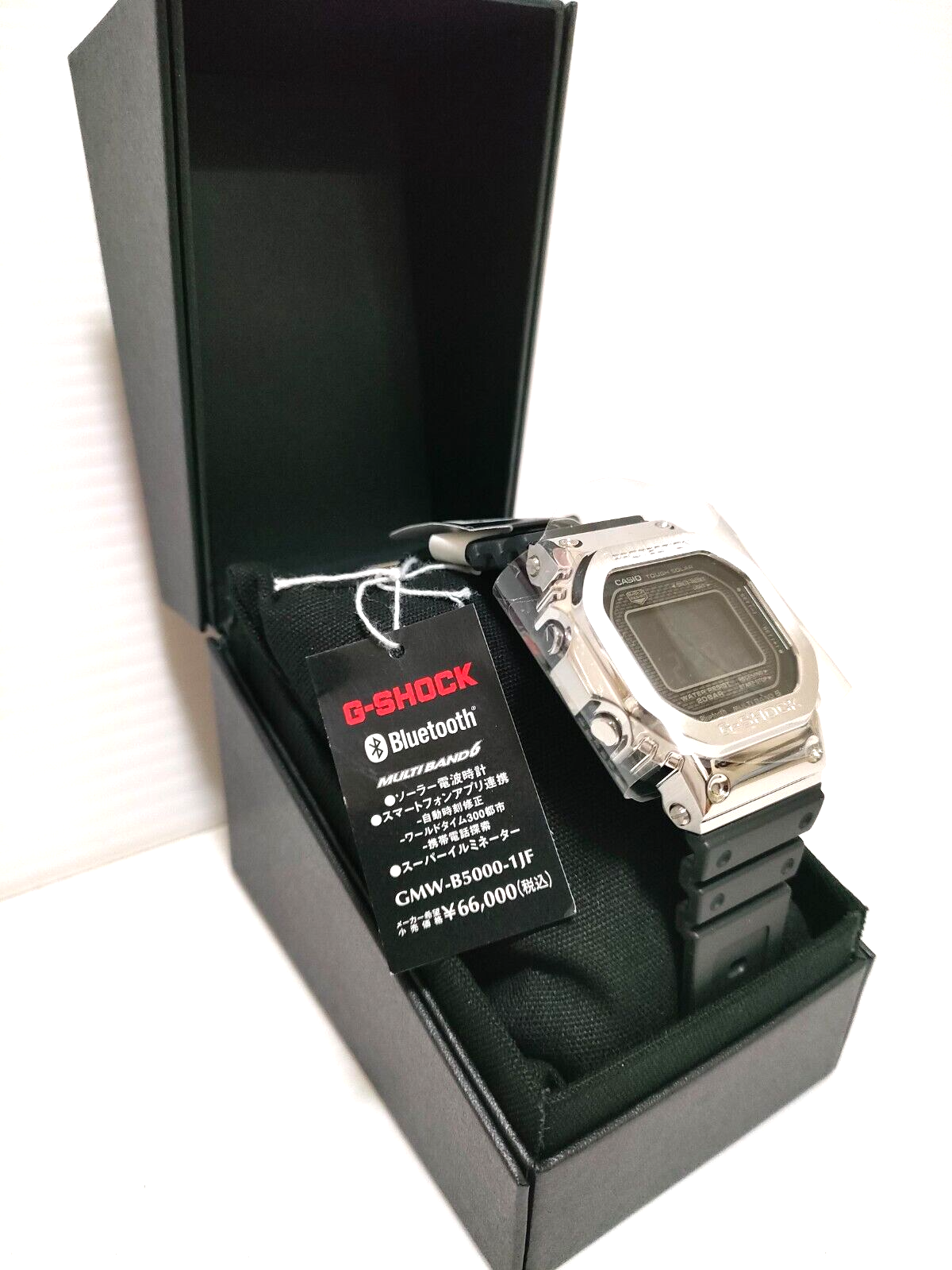 Pre-owned G-shock Casio  Gmw-b5000-1jf Bluetooth Mobile Link Solar Atomic Men Watch Silver