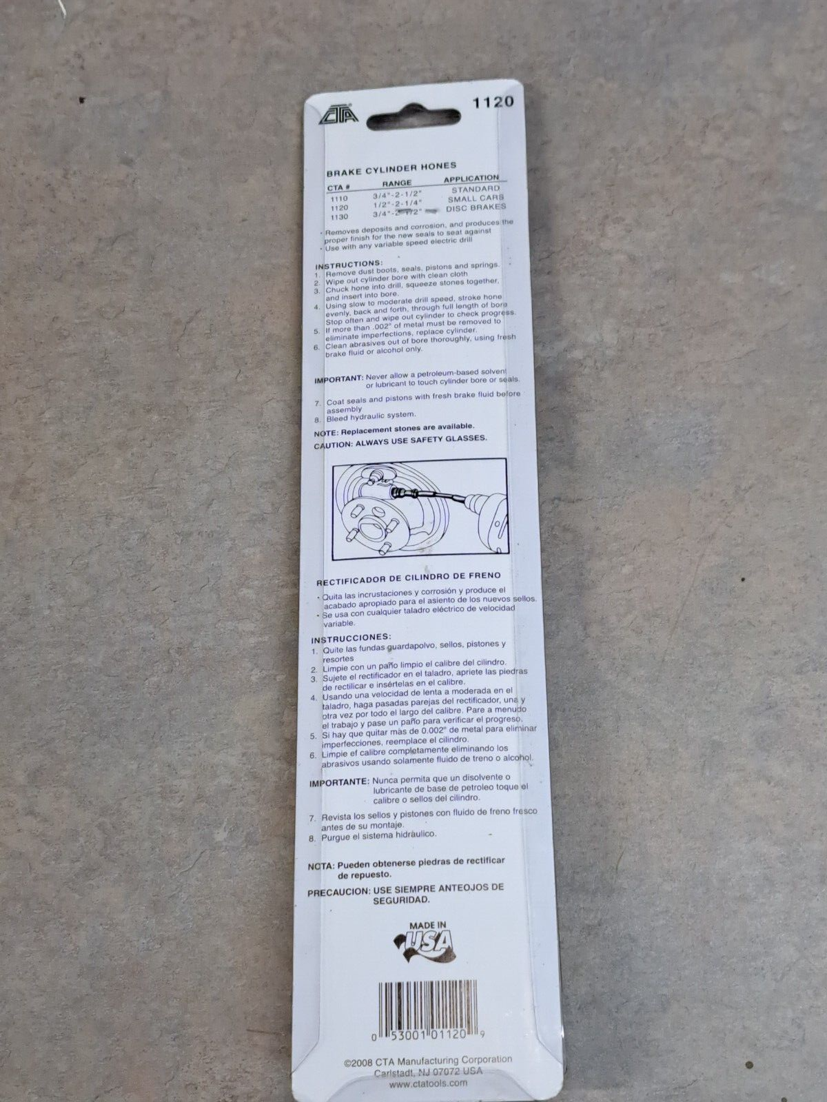 CTA 1120 Brake Hone for 1/2" to 2 1/4" Bore New Free Shipping CTA 1120 Brake Hone for 1/2" to 2 1/4" Bore New Free Shipping