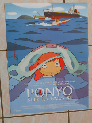 置物 Ponyo on the Cliff by the Sea Ponyo on the Cliff by the Sea Toy Garden Decor - Ghibli Store