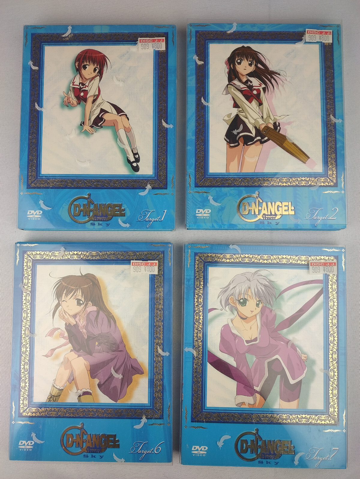 DVD D・N・ANGEL sky target 全巻セット D.N.Angel DN Angel Sky Target DVD 1, 2, 6, & 7 Volumes Set