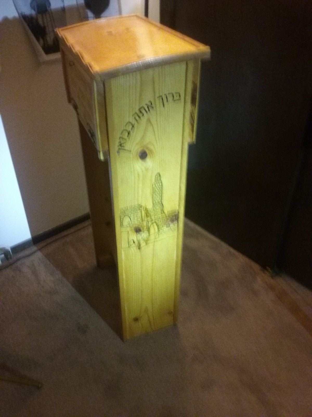 Hand made shtender / lectern / podium book holder Jewish Hebrew Jerusalem Art