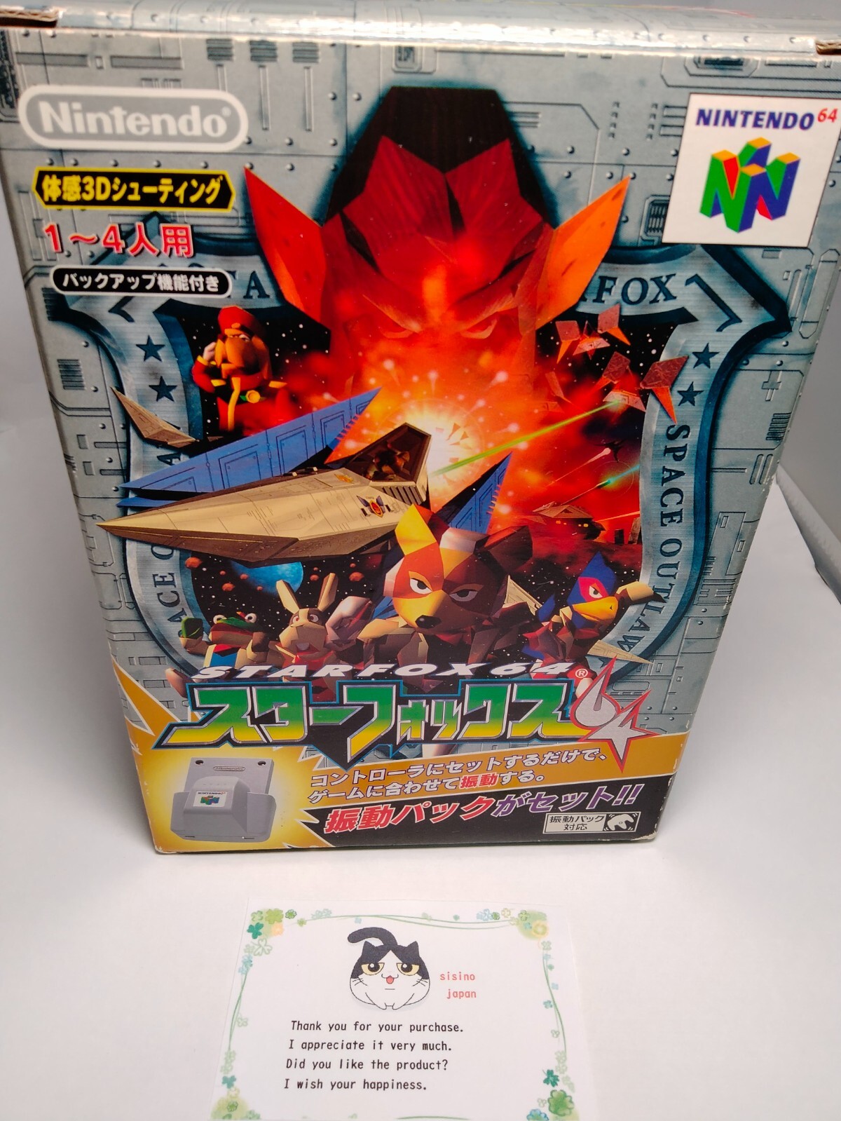 Nintendo 64 ゲーム セット NINTENDO 64 - Nintendo 64 ゲームセットの通販 by raku