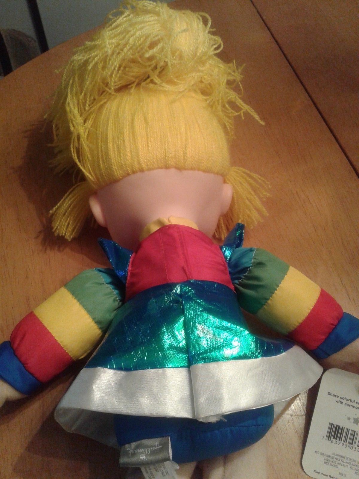 Vintage Hallmark Exclusive Rainbow Brite Doll ExcellentCondition 18