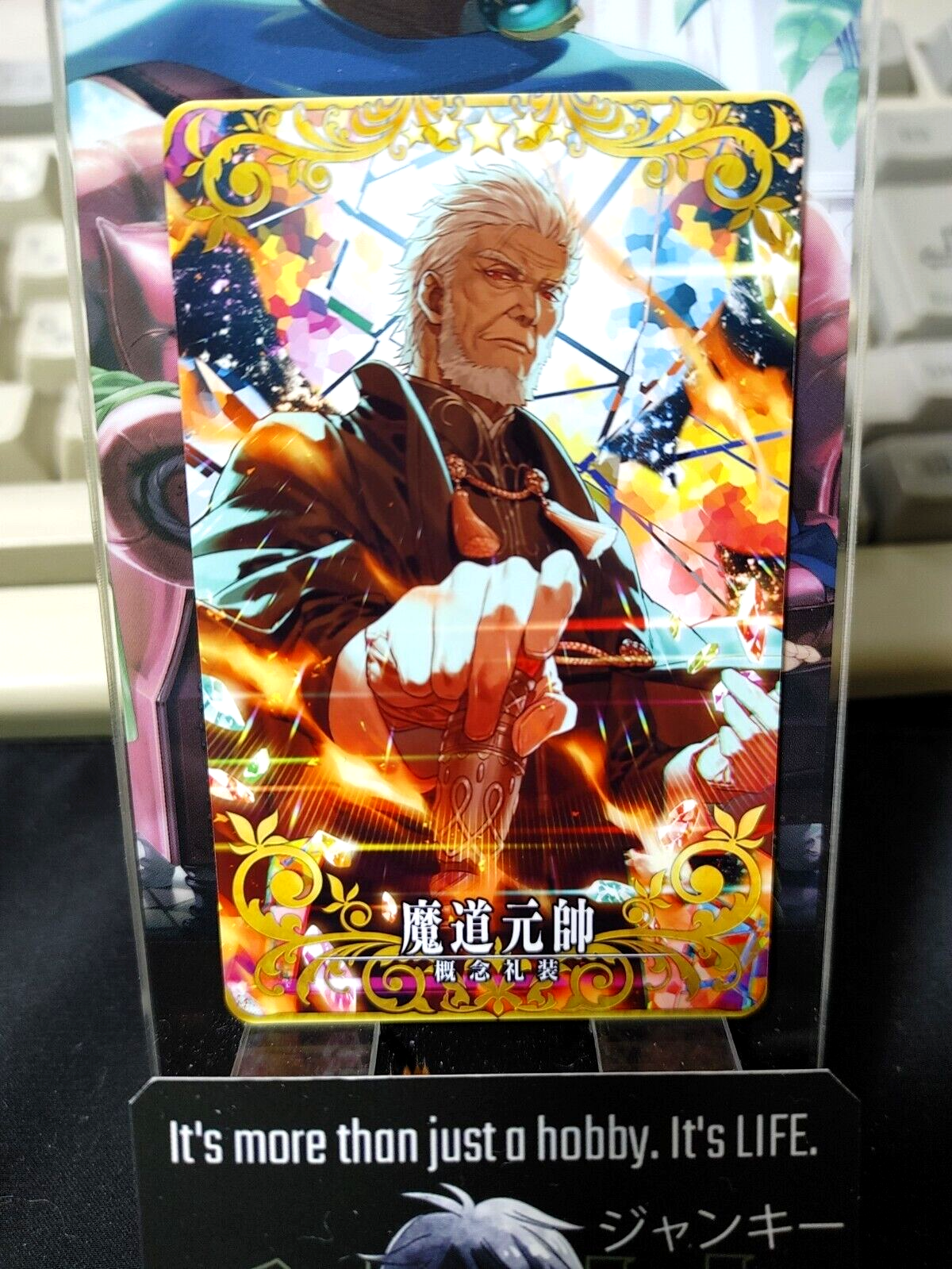 FGO コレクションカード 70枚　セット $_12.JPG?set_id=880000500F