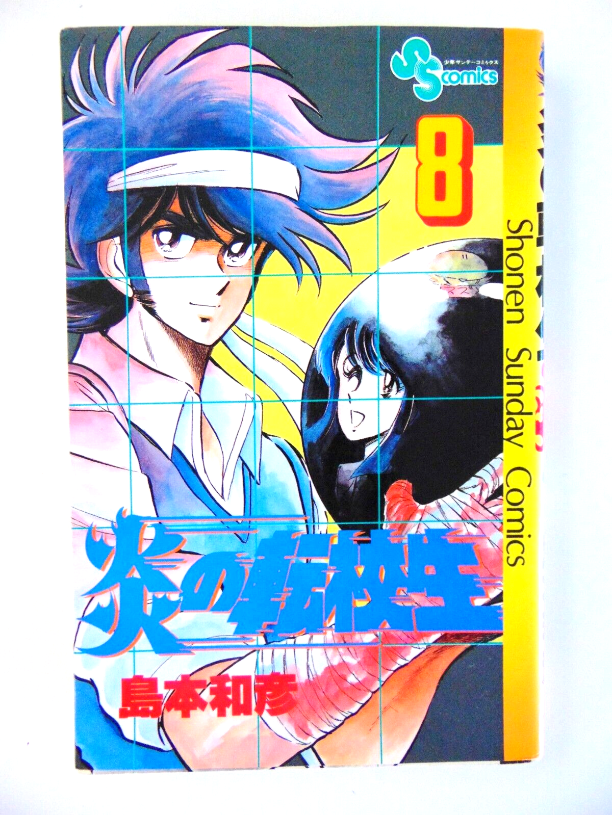 ■TOMOMIZU■ Amazon.com: TOYOMITSU Multi-Tool Neo All-in-One Series