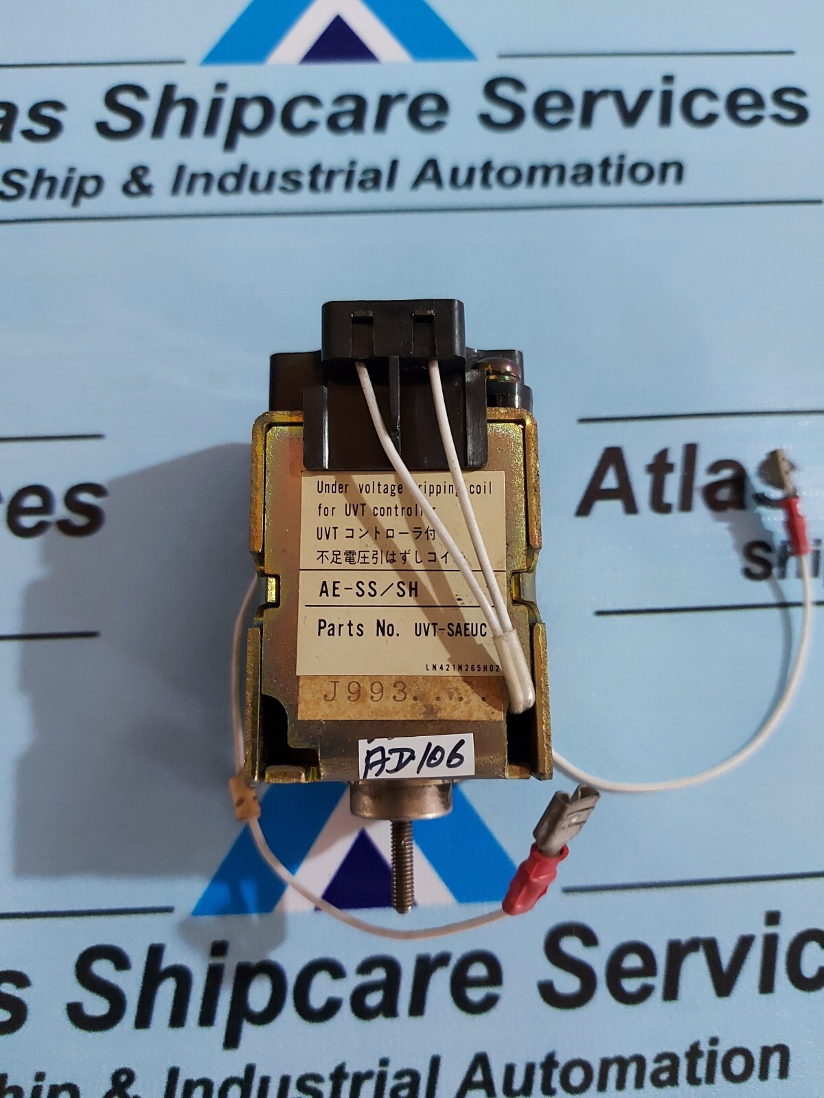 セキュリティ・セーフティ shu Air Shift Module - Shop HTP