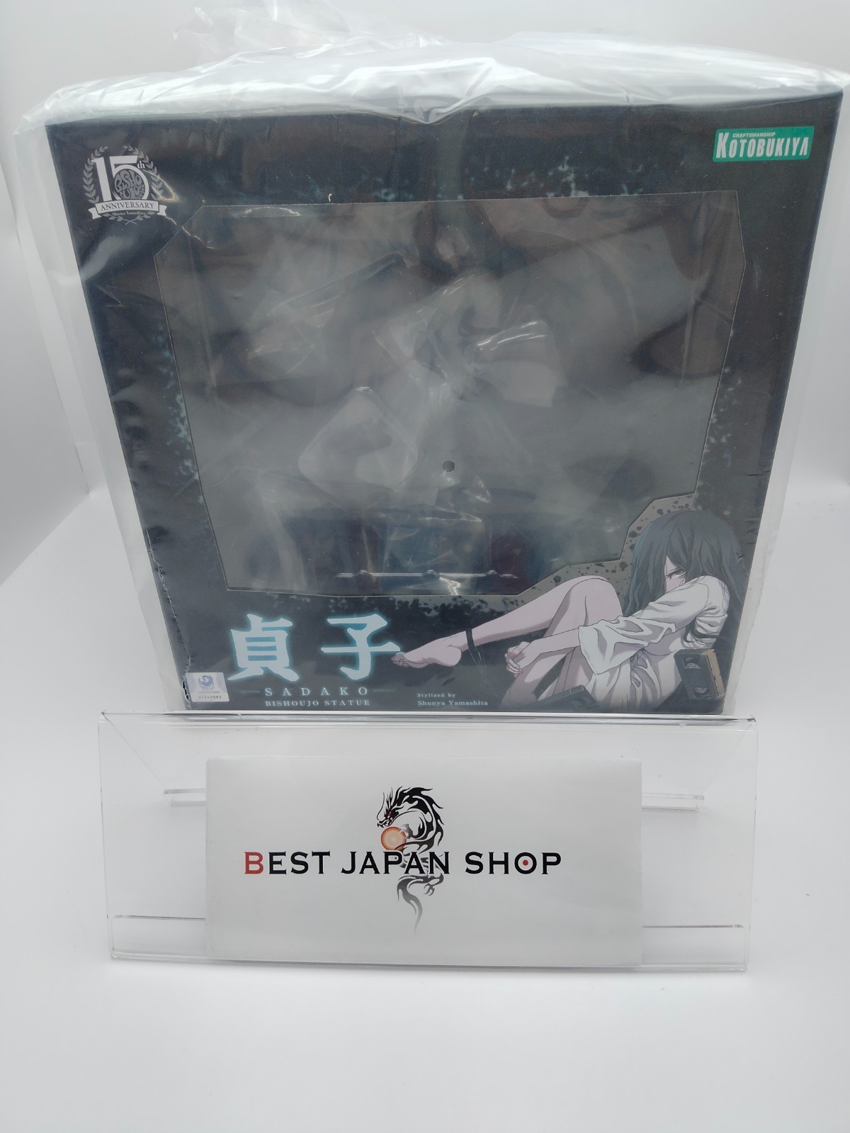 Kotobukiya HORROR Bishoujo Sadako Figure normal ver. Japan
