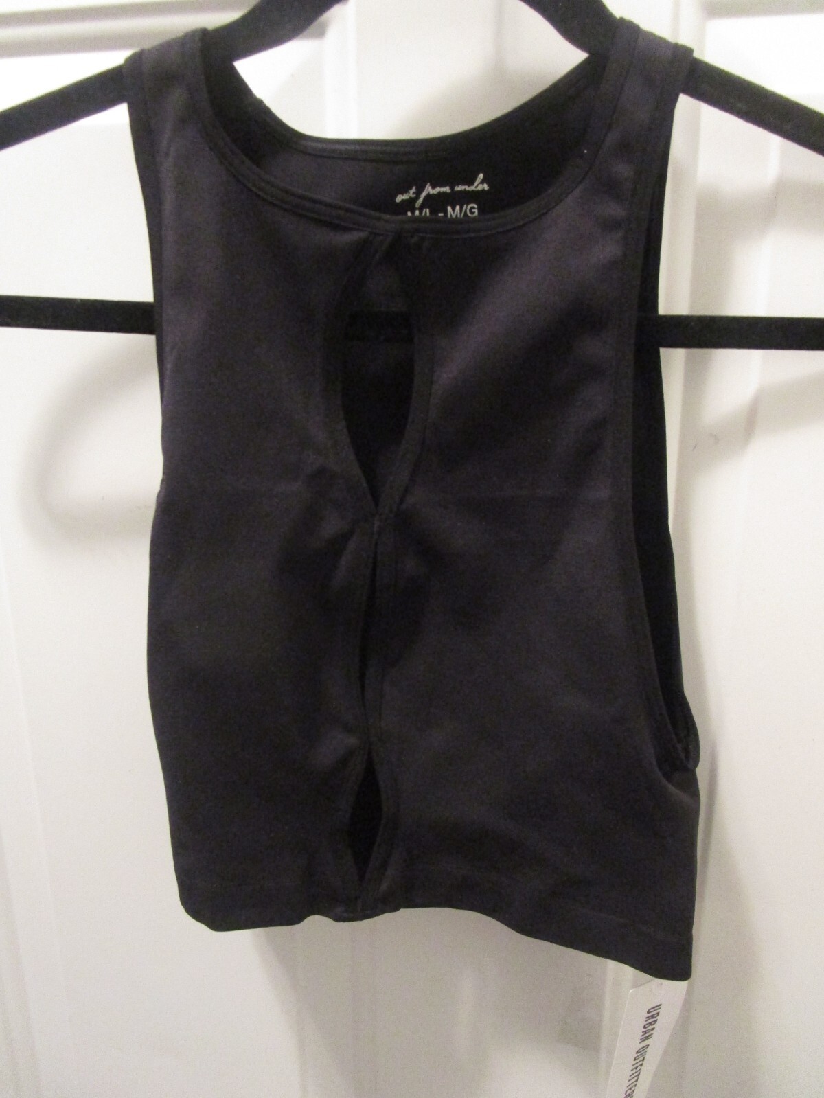 下着・アンダーウェア LE SSERAFIM CUT-OUT NECK BRA TOP Black LE SSERAFIM CUT-OUT NECK BRA TOP - メルカリ